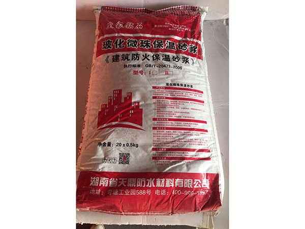 皇家鉆石?；⒅楸厣皾{